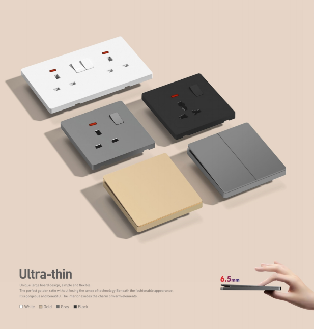 UK B1 series switch